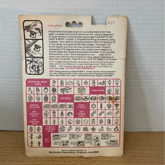 Vtg Disney Makit and Bakit Donald Duck Stained Glass Suncatchers Kit New 1980s - Picture 2 of 5